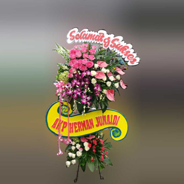 Standing Flower